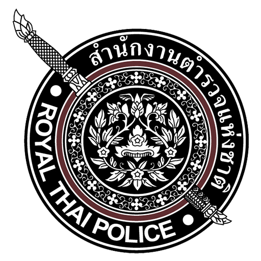 สถานีตำรวจภูธรม่วงเฒ่า logo